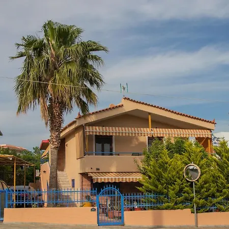 Vila Lemon Tree *